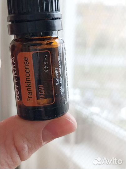 Эфирные масла doterra