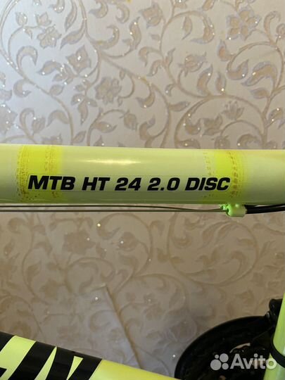 Велосипед altair MTB HT 24 2.0 disc (2020)