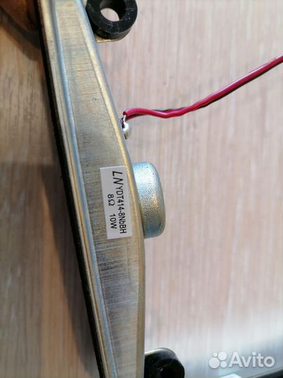 Динамики для тв YDT414-8nbbh