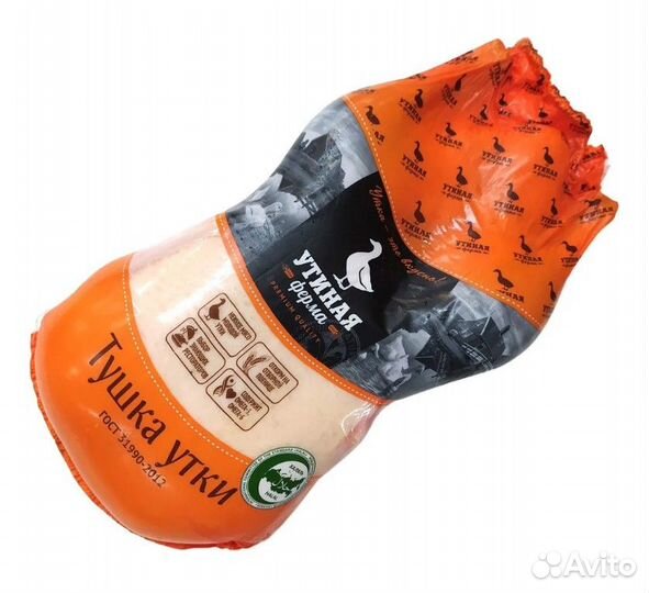 Мясо утки,раздeлка,cубпрoдукты,пoлуфабpикaты