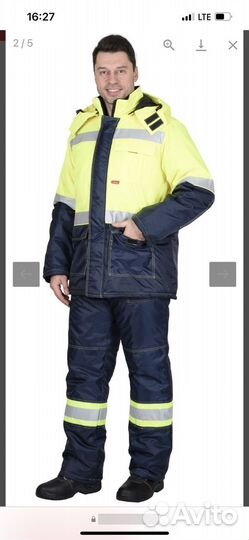 Костюм рабочий зимний