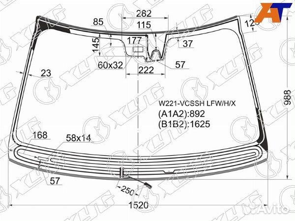 Стекло лобовое mercedes-benz S-class