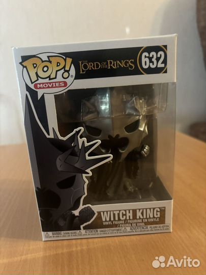 Funko pop With King 632 The lord of the rings
