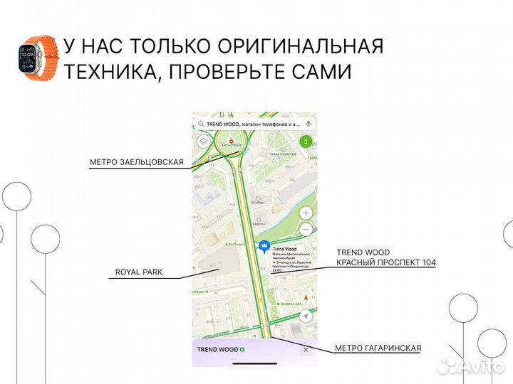 Nintendo Switch oled Белый