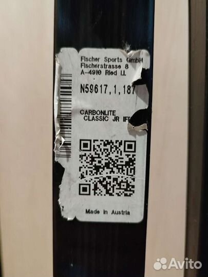 Лыжи беговые fisher carbonlite