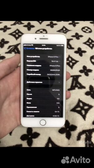 Телефон iPhone 8 plus