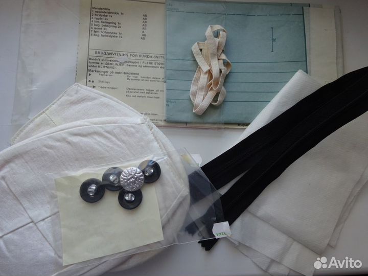 Burda 5800 Винтаж отрез ткани выкройки юбка и топ