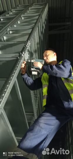 Работа на высоте высокая ставка г.Тула