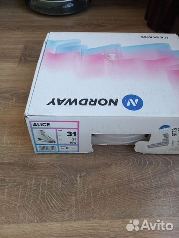 Коньки детские