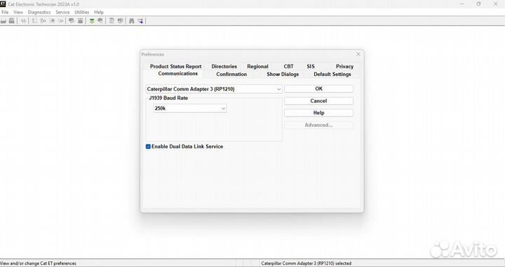 ET 2024, Electronic Technician
