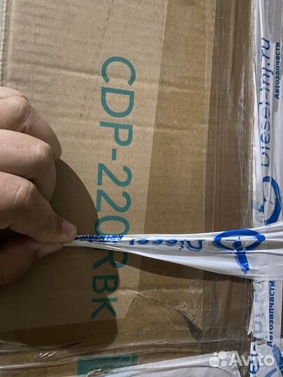 Цифровое фортепиано Casio CDP-220RBK