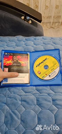 Cyberpunk 2077: Ultimate Edition (PS5)