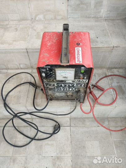 Зарядное устройство