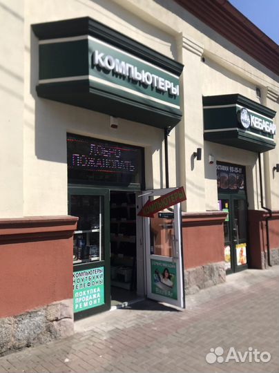 Стильный ноутбук Sony Vaio PCG-61B11V