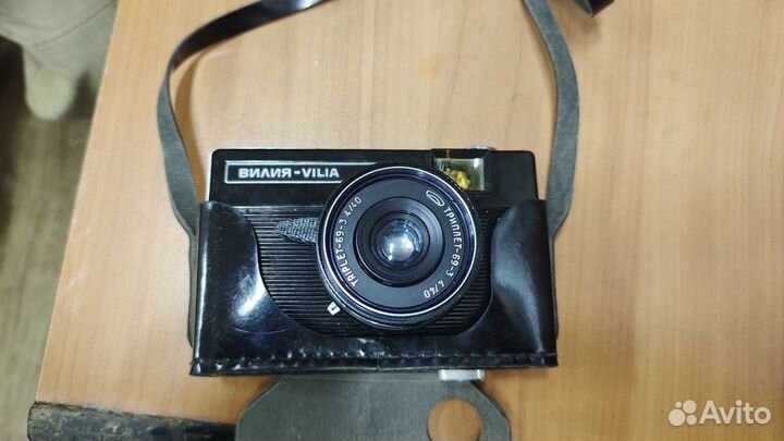 Пленочный фотоаппарат