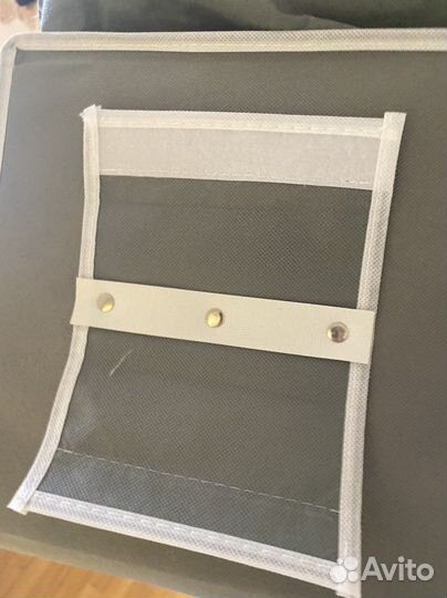 Кофр для хранения вещей