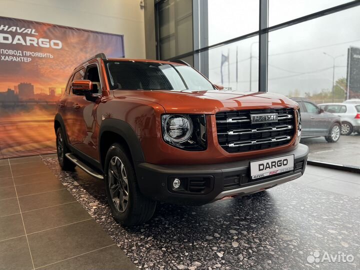 Haval Dargo X 2.0 AMT, 2023