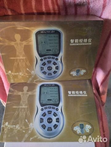 Интеллектуальный меридианный массажер