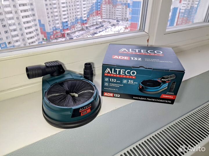Насадка пылеуловитель alteco ADE 132 для пылесоса