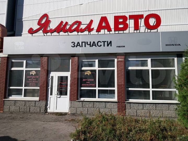 Торговая площадь, 72.5 м²