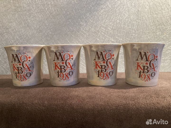 Рюмки олимпиада 80 СССР