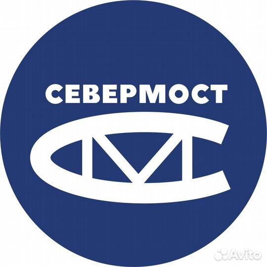 Дорожный рабочий