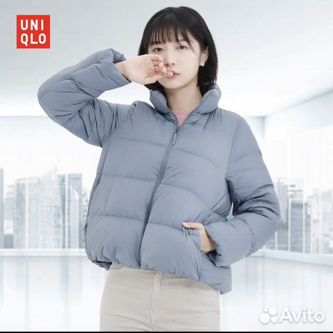 Ультралегкий пуховик Uniqlo женский новый купить в Москве | Личные вещи ...