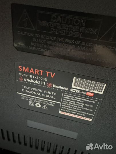 Телевизор SMART TV Q90 35S