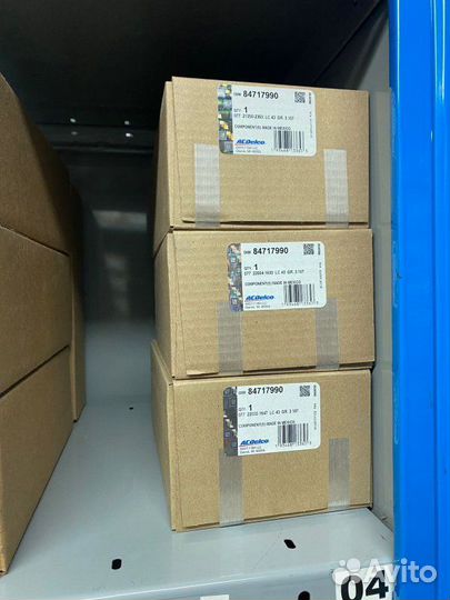 Датчик уровня топлива