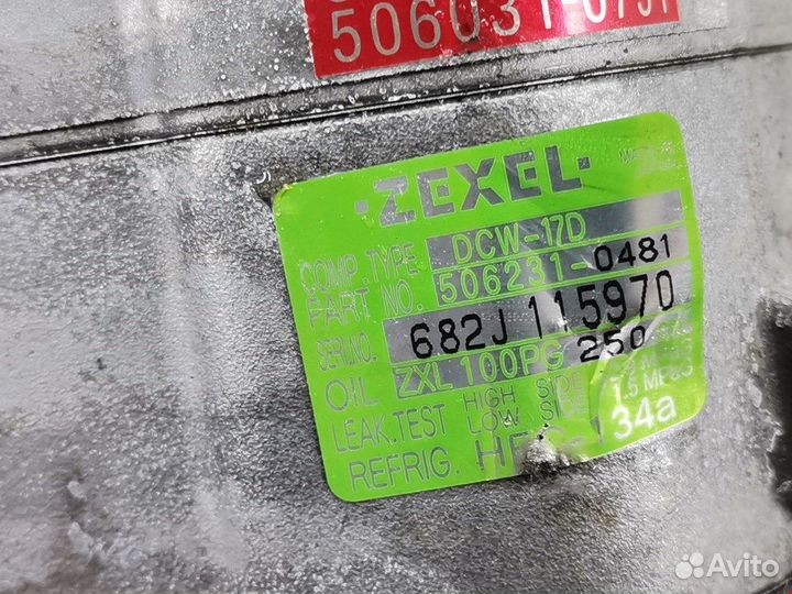 Компрессор кондиционера для Audi A4 B5