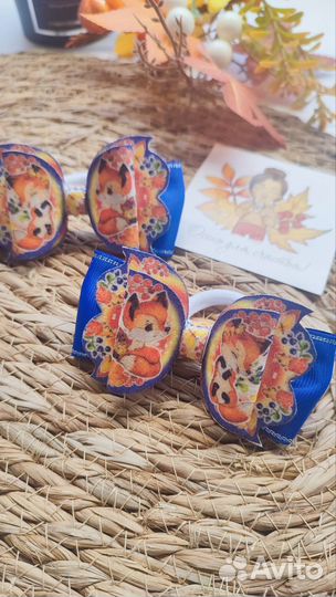 Банты для волос осенние