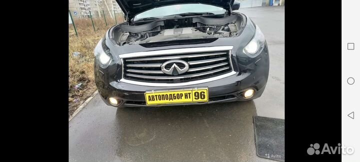 Автоподбор Автоэксперт Автоподборщик