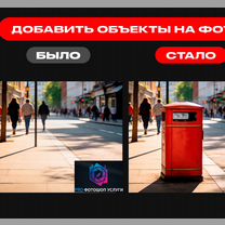 Восстановление старых фотографий \ Фотошоп, Владивосток
