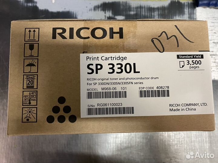 Картридж Ricoh SP330L оригинал