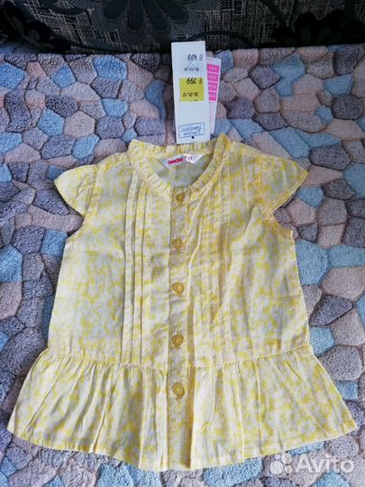 Новая Блузка