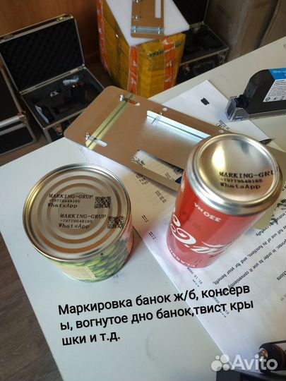 Каплеструйный маркиратор ручной датер