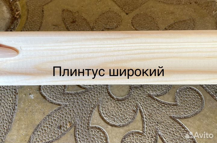 Вагонка сосна,липа,осина,дрова,пол. доска,плинтуса