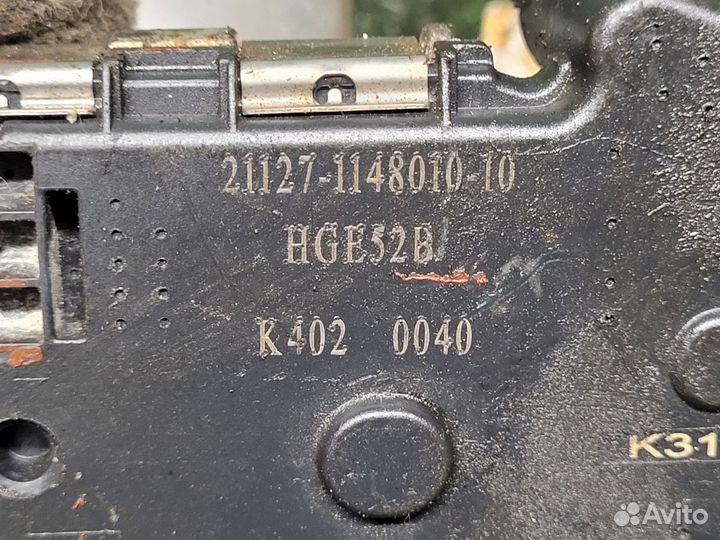 Дроссельная заслонка LADA X-RAy