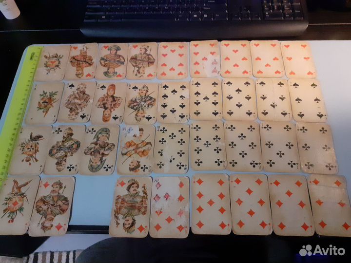 Карты игральные, утраты, 88х55
