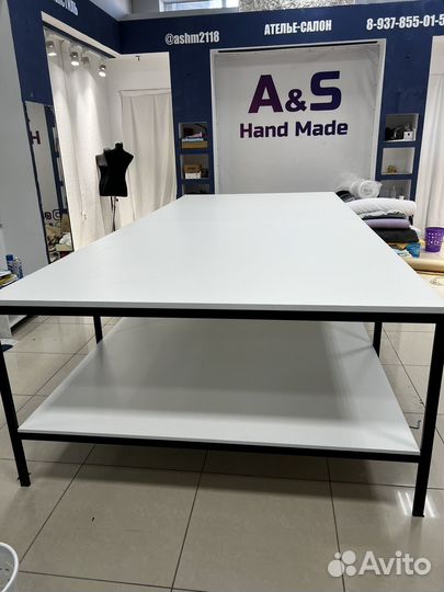 Раскройный стол