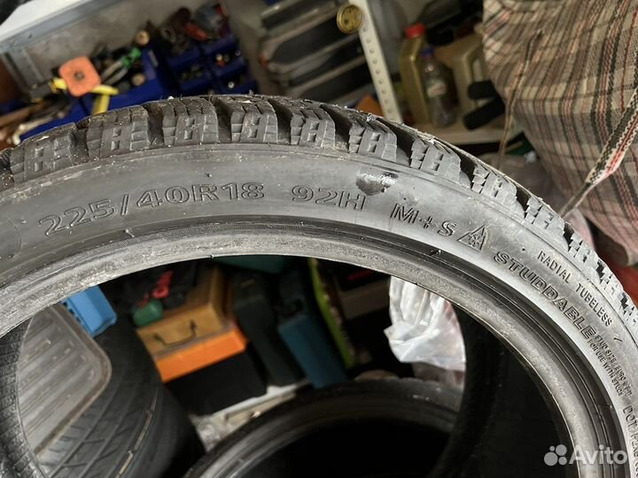 Landsail Ice Star IS33 225/40 R18