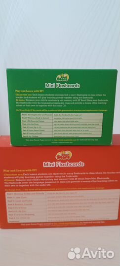 EF карточки с английскими словами