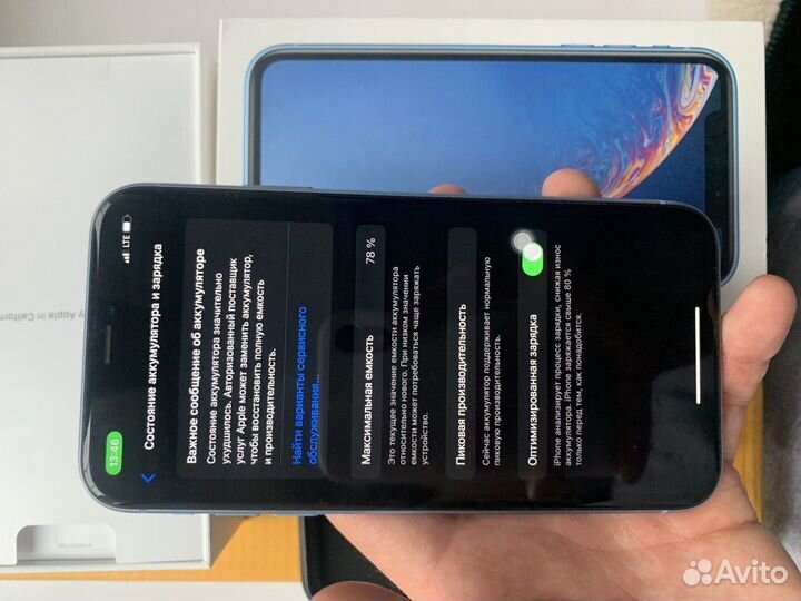 iPhone Xr, 64 ГБ