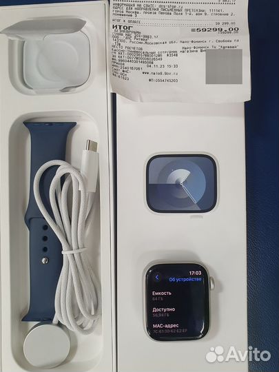 Часы apple watch 9 45 mm