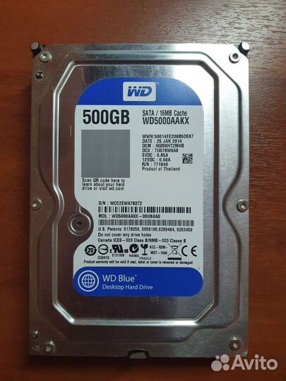 Жесткий диск WD 500Gb