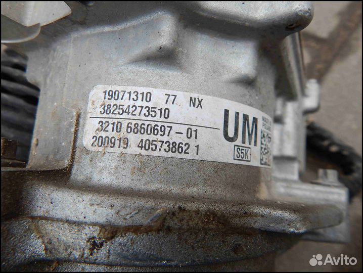 Рулевая рейка BMW 1 Series F40 (2019-2023)