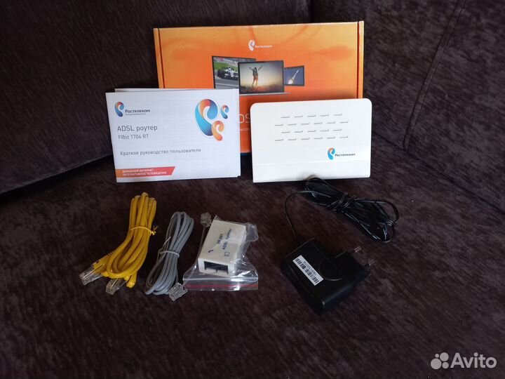 Wifi роутер adsl sagemcom 1704 ростелеком