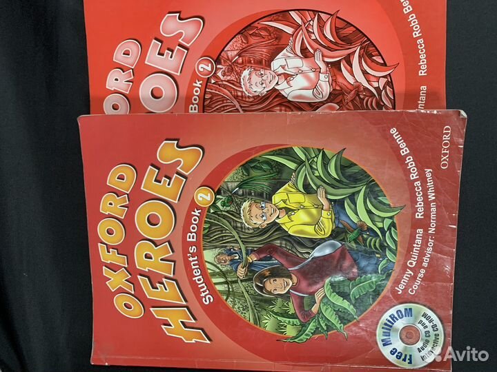 Иностранная литература