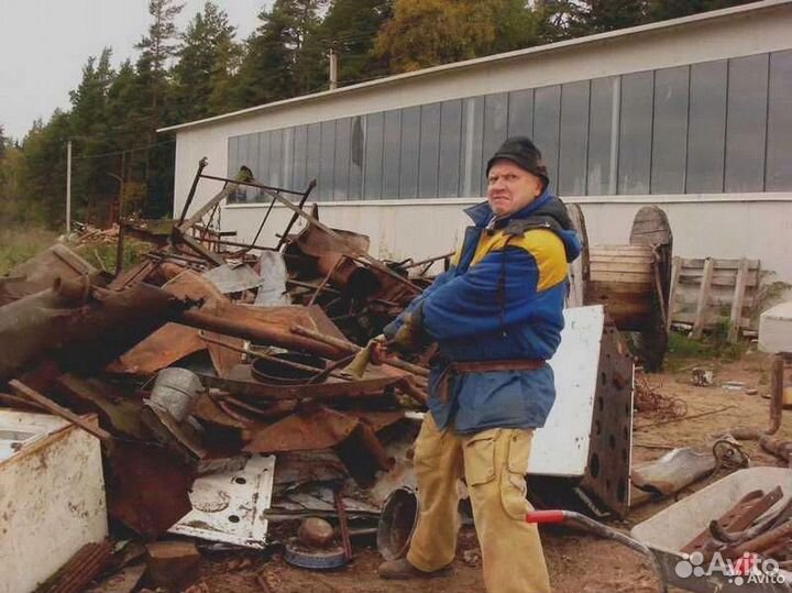 Вывоз металлолома / Прием лома / Сдать металл