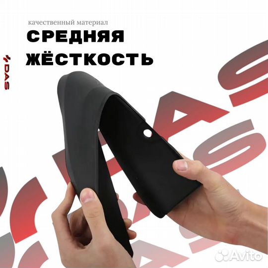 Брызговики LiXiang L9 / Лисян Л9 2023-2025